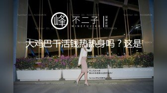 三只狼 SZL-001 为人师婊的上海教师-竟然下海拍片了