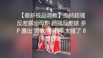 [2DF2] 渣男趁媳妇出差把大波翘臀漂亮情人带到家中快活很能肏干废一个套套都没射到床上继续干双机位最后口出来[BT种子]