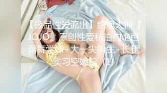 趁熟女老公不在家把她干潮喷2(不是重复视频)