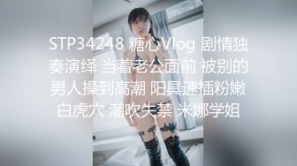 【新片速遞】  红边黑丝大奶少妇 啊啊 不要 哎呦 叫声嘤嘤 被大鸡吧无套输出 大奶哗哗 无毛肥鲍鱼 