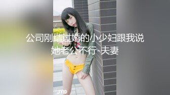 MD-0054_保安強姦女業主官网夏滢