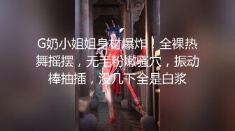  贫乳瘦瘦的身材很修长170CM甜美清纯大长腿邻家女神丝袜破个洞