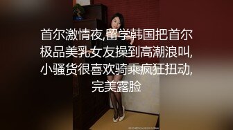 澡堂子紧盯一位身材苗条的美女泡汤