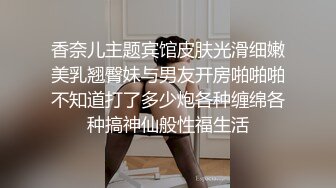 女友口交，