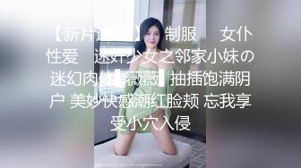 骚啊骚摇啊摇不看不举啊