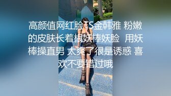 某論壇90后網友私下交換老婆給對方啪啪自拍視頻外泄,黑絲短裙OL裝超性感,不是自己老婆真不愛惜操完又操!