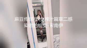 【新片速遞】商场女厕超近距离 贴B拍纱裙美女的小黑B