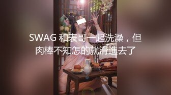 精选福利 P站网红清纯反差高颜值大学留学生 yumi 与闺蜜一起伺候大鸡巴外国男友，太开放了