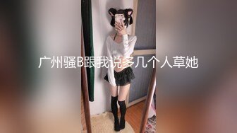 JUQ-397 ストリップ劇場で舞う人妻 北条麻妃