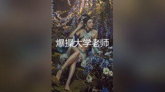 天美传媒TMW207重机女神美鲍肉偿弥补过错