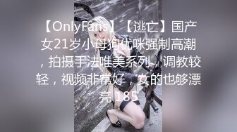 肉肉身材大奶妹纸齐逼短裤蹲着口交揉奶摸穴拉手后入