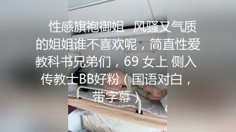 00后清纯反差少女『LT软软兔』✿逛街露出差点被大叔发现，洗手间翘起翘臀让哥哥后入，极品嫩穴又粉又嫩又紧