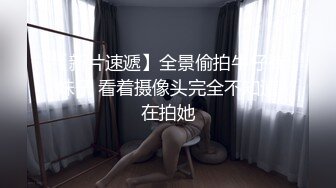  白皙性感女神 身材一级棒女神嫩模fitnessbaby“射在裡面”性感小骚货央求我把她射满