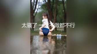 新流出果条果贷多位年轻美少妇借款逾期 全裸抠B自慰视频被曝光 (2)