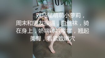 极品骚模 Espacia KoreaRahee&amp;Yuni 嫩嫩的身体 好想把她狠狠的操一顿