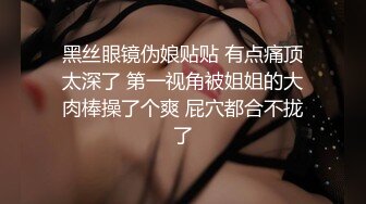 专注《露脸良家熟女人妻二十年》露脸微熟女展示她的口技