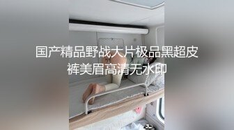 泰国淫趴皇后「honeytipsy」男女人妖通吃OF多男多女混战实录 在炮友在落地窗酒店房间偷情多姿势交配颜射