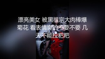 性瘾大胸妹欲火十足 挑逗诱惑不许哥哥停下来