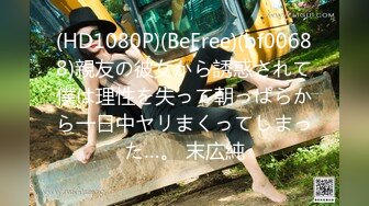 062723_001-1pon-1080p