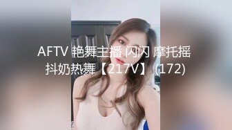 ✿极品小翘臀✿新婚小娇妻新婚几天老公就出门打工了，娇妻寂寞难耐勾引我无情插入，翘起美臀跪地迎接肉棒插入