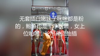 拍时髦高跟骚妇！BB里的肉芽都外翻出来了