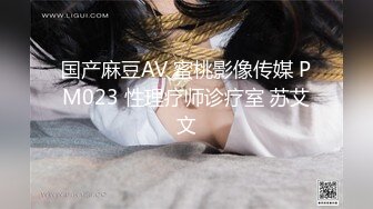 谭小灵 性感学生制服 娇媚丰腴有致惹火身段十足动人