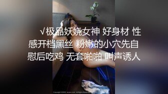 口交母狗