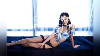 FSOG-016.许木学长.极品足交.怒草白丝嫩穴.扣扣传媒x91Fans