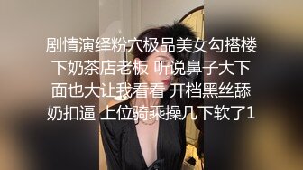 【极品女神??白虎尤物】地表最强网红女神『八月未央』十月最新私拍 长腿猫耳新作 无毛美鲍 速插爆浆 高清1080P版