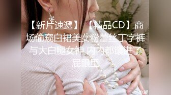 【极品迷玩❤️暗黑王子新作】晕倒迷操美乳双胞胎姐妹花