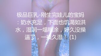 广州白云区附近出轨女何玉婷