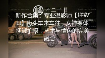 【自整理】倒立极限口交深喉，好似喉咙里长了痒痒肉，非要鸡巴用力捅进去才能解痒，母狗天性暴露沦为深喉肉便器！【99V】 (80)