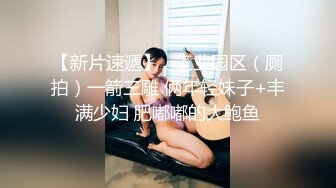 国产AV 蜜桃影像传媒 PMC153 叔叔强奸新婚侄女 林沁儿