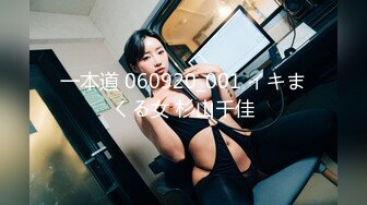 ?七度空间? 清纯窈窕身材美少女 ▌Cola酱▌圣诞妹妹の奇妙体验 网丝多汁嫩穴 软糯顶撞内射高潮颤挛