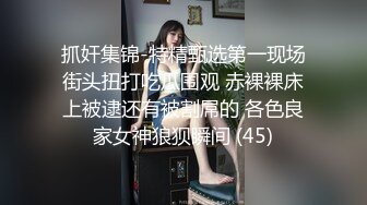 刚约的少妇