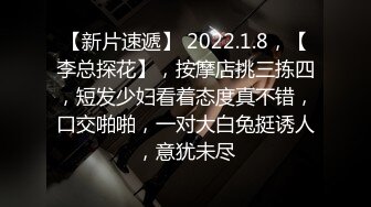 【新片速遞】  《震撼福利㊙️超强☛乱伦》真实原创大神记录与丰满肥臀是英语老师的舅妈偸情日子，寄宿补习日久生情