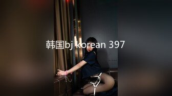 ❤️√ 暗访足疗店【凯迪拉克】~勾搭漂亮女技师~摸奶~打飞机~吃鸡