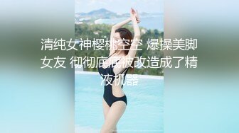 TWTP 大神潜入商场女厕全景偷拍多位美女嘘嘘第六季 (9)