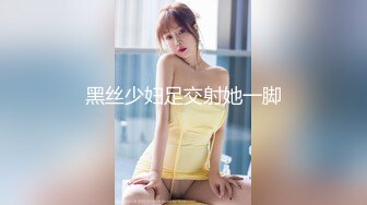 小李探花酒店话2500约炮舞蹈系出来兼职的小姐姐❤️玩69啪啪活还挺好