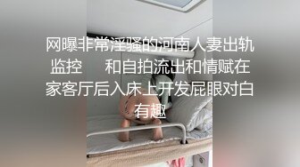 理发店气质爆乳老板娘关了店门和大屌情人偷情啪啪,沙发上拔掉内裤操了一会施展不开到床上各种动作猛插爆干.国语!