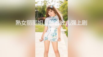 【91CM-107】母亲的新男友(二） #李琼,戚小怜