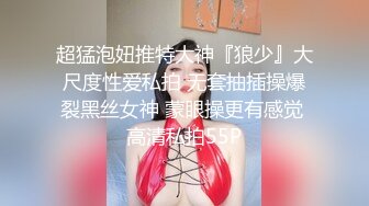 漂亮美眉 啊啊 这个套不舒服 疼 无套不香吗 弄这么个带刺的