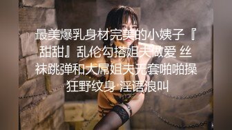 可爱的新疆JK学妹开学啦好想她（28秒有认证）