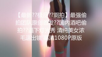 2开保时捷的隔壁老王和长腿女神爱穿丝袜的美腿御姐女神 露脸 长得很漂亮，每天操不腻 粘稠白浆溢出