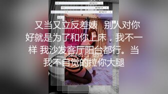 后入老婆射大白屁股上