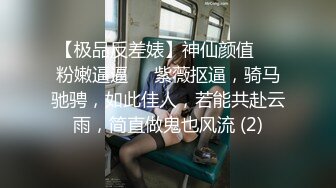 性感黑丝情趣护士制服美少妇和情人宾馆开房啪啪自拍视频