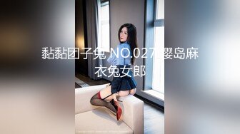 胸还挺大人妖小姐姐，长得还真不错，被狂顶菊花，这么漂亮各位直男能接受吗