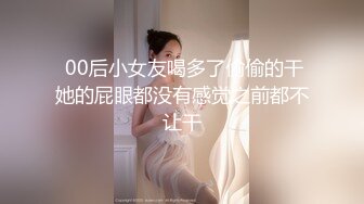 91蘇州猛男泰國啪啪攻略之泰式尤尼按摩 身材S級美女全裸無碼上陣 呻吟不斷 高潮迭起 國語中字 高清1080P版