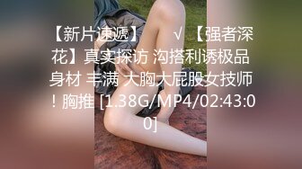 《小利探花》直击现场抓捕熄灯号响起过年在牢里了 (3)