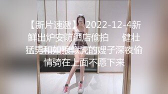 最新商城连续偷窥二位美女嘘嘘